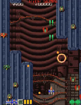 Dangerous Seed (Japan) screen shot game playing